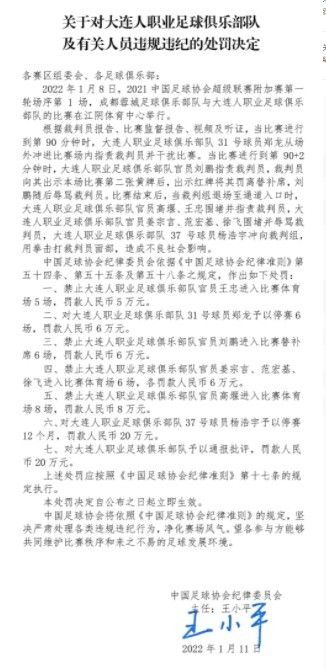 ”谈及与耿军的合作，马丽直言自己被导演的“真”所打动，“他是一个非常有智慧的人，我很幸运能够加入到这样一个团队，这部电影对我无比重要